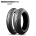 Lốp xe thể thao Bridgestone S20 120 180 190 50 55 60 Lốp xe máy 70-ZR17 - Lốp xe máy lốp xe máy wave Lốp xe máy