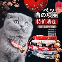 Японский чокер с колокольчиком, колокольчик, ожерелье, домашний питомец, кот