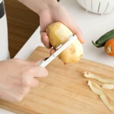 Домашняя кухонная кулинарная продукция Примерное творческое универмаг ежедневно продукты дома ежедневно малый восток и западный артефакт продукты