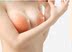 Áo ngực vô hình thu thập dày ngực nhỏ cô dâu dán ngực đám cưới đồ lót quây silicone núm vú dán nhũ hoa tròn Nắp núm vú