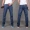 Jeans của Nam Giới Làm Việc Lỏng Cộng Với Phân Bón Cộng Với Kích Thước Bảo Hộ Lao Động Nam Quần Lỏng của Nam Giới Quần Dài Bảo Hiểm Lao Động Bảo Hộ Lao Động KU áo nam đẹp