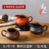 Zisha Gongdao Cup Bộ pha trà lớn Bộ tách trà Kung Fu Handmade Bộ dụng cụ pha trà gốm Zhu Manya Trà sứ