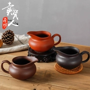 Chiêu Châu Zisha Gongdao Cup Bộ trà Kungfu Phụ kiện Trà gốm Biển tím Cốc bùn 汝 Lò pha trà - Trà sứ