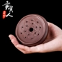 Zisha nồi pad khay trà nồi giữ nồi có thể nâng cao cơ sở ấm trà sen nồi nồi Kung Fu phụ kiện trà - Trà sứ ấm trà