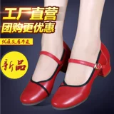 Обувь, красные танцующие туфли, из натуральной кожи, мягкая подошва, для среднего возраста, осенняя