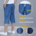 Trai cắt quần mùa hè siêu mỏng trẻ em của quần trong trẻ em lớn ngày jeans lỏng quần âu quần short quần áo trẻ em hàn quốc Quần jean