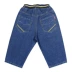 Trai quần short mùa hè mỏng bảy quần trong quần trẻ em lớn cotton lỏng giản dị ống túm quần jeans quần denim bé gái xuân hè Quần jean