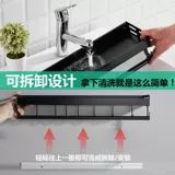 Кухонная стойка приправы приправы для хранения настенные стены на стене висят висящие висящие стены Расширение многопрофессионального артефакта артефакта