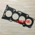 Camry 2.0 Jiamei RAV4 xi lanh giường gasket 1AZ động cơ xi lanh lót gasket xi lanh phụ tùng ô tô - Những bộ phận xe ô tô thế giới đồ chơi ô tô Những bộ phận xe ô tô