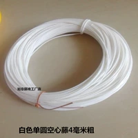 Абрикосовый белый