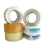 4.4 Taobao Express Paper Paper Paper Paper Paper