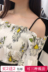 Hàn Quốc sexy mỏng vành đai vẻ đẹp trở lại kẹo màu đồ lót dây đeo vai điều chỉnh vô hình áo ngực dây đeo vai vai áo ngực dây đeo Vai tráng