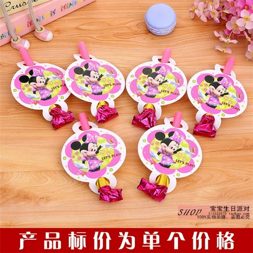 Детское вечернее платье, декор, свисток, мультяшная детская игрушка