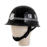 Безопасные шлемные шлемы по закону о безопасности -защитные шлемы для шлема шлема шлемы хвостовые шляпы Стальной шлем о шлем патруль патруль ПК шлем