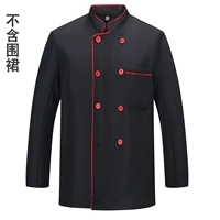 Черный лонгслив