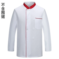 Красный воротник с длинным