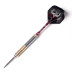 CUESOUL Q d chính hãng phi tiêu cứng 23g đặt phi tiêu chuyên nghiệp kim chống rơi JIAOLONG-F2306 - Darts / Table football / Giải trí trong nhà bộ ném phi tiêu Darts / Table football / Giải trí trong nhà