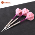 CUESOUL Q Needle Kim phi công chuyên nghiệp 18g Vonfram thép phi tiêu mềm phi tiêu mềm chính hãng - Darts / Table football / Giải trí trong nhà phi tiêu nhựa Darts / Table football / Giải trí trong nhà