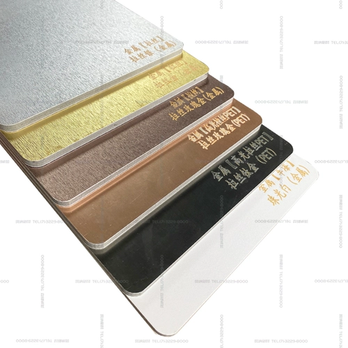 Металлическая декоративная панель с матовой деревянной декоративной доской бамбуковой древесной древесной пластин