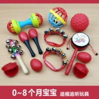 Детский маракас, качалка, погремушка для новорожденных, красные музыкальные инструменты для тренировок, игрушка, раннее развитие, можно грызть