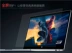 ASUS Dell Shenzhou Acer Samsung kê kê bảo vệ màn hình máy tính xách tay 15 6 14 inch chống phản chiếu - Phụ kiện máy tính xách tay