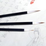 邹建勇 Художественная дизайнерская акварель, профессиональная кисть для письма