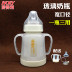 Bình sữa tình yêu cho bé sơ sinh đường kính rộng 120ML chống vỡ, chống đầy hơi cho bé 0-6 tháng. - Thức ăn-chai và các mặt hàng tương đối binh sua avent Thức ăn-chai và các mặt hàng tương đối