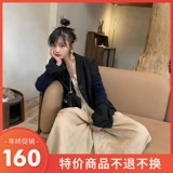 XTT Продукты скидки на благосостояние не будут возвращены или обменены ~ Jil Design Sensor Thread Ride Ride Rog