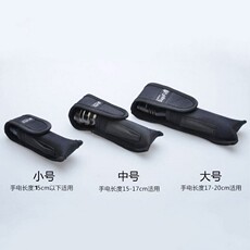 Чехол для фонарика 高档尼龙手电套带电池位便携腰夹包强光手电筒保护套通用收纳挂袋