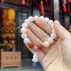 JP Morgan Stone Wraclet Bracelet (прошел горелку с благовонием)