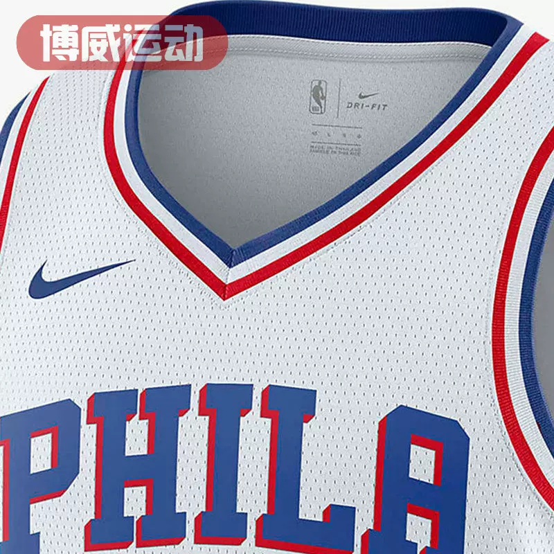 Nike Nike Men's 76ers Simmons No. 25 fan version of jersey basketball T-shirt CW3605-105