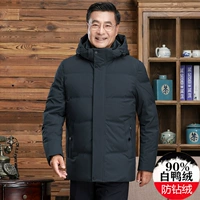 Мужской короткий утепленный пуховик, зимняя куртка для отдыха с капюшоном, для среднего возраста
