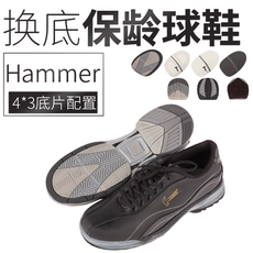 Обувь для боулинга 中兴保龄球鞋 hammer 锤子