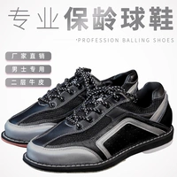 Zte, спортивная обувь, высококлассный материал, из натуральной кожи