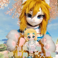 furry福瑞/兽装 兽装头骨kig系【咩牌】兽头元气大猫猫 furry 猫系少年cos拟兽