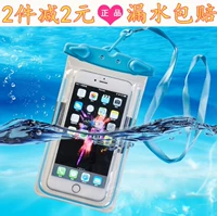 Huawei, apple, vivo, защита мобильного телефона, непромокаемая сумка, универсальный мобильный телефон для плавания, сенсорный экран, 6S, 5 дюймов