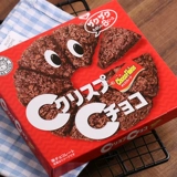 Nissin Rim Crispy Chocolate Crisigon, Япония Импорт Cisco Milk Snapte Network Red Pizza
