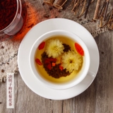Аутентичная Ningxia знакомая чай Миндуки Сацуки чай 500G Китайские фармацевтические материалы Niu Gong Gook Chrysanthemum чай кросс -биобий