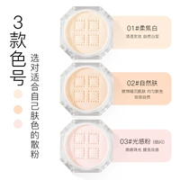 01# мягкая кока -кола белый+02# натуральная обширная 2 коробка 01# мягкая кока -кока -кола+02# натуральная кожа 2 коробки