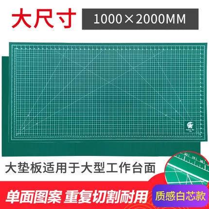 Тысячи ножей Wanxuan вырезали рекламные художественные колодки 1x2m Резгошка белая ядра резка
