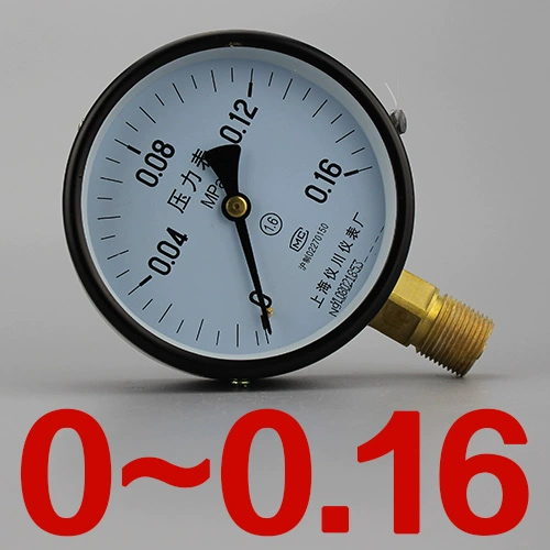 đồng hồ đo chênh áp dwyer Thông thường máy đo áp suất áp suất không khí áp suất nước Y-100 0-0.6,1,1.6,2.5,4,6,10,16,25,40Mpa đồng hồ đo áp suất chân không đồng hồ áp suất khí 