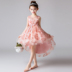 Đầm trẻ em nữ công chúa đuôi váy công chúa fluffy mùa thu hoa cô gái piano catwalk trình diễn trang phục - Váy trẻ em váy đầm trẻ em 13 tuổi Váy trẻ em