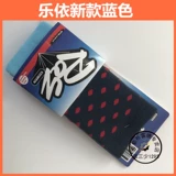 Детские носки для уличного катания, профессиональные коньки