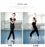 Летние штаны, комбинезон