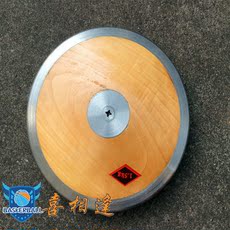 Метание диска Соревнования по метанию диска