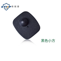 Сяо Хей Фан (19 -мм гвоздь)