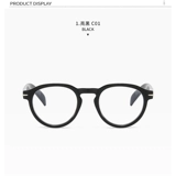 Beckham Star Glasses Мужской миопия Astoror Special Vies Ultra -Light Eyes Mearing Frombrage рама платформы рамки