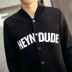 Của nam giới áo khoác mỏng mùa hè trường thanh niên sinh viên kem chống nắng quần áo thanh niên Hàn Quốc thể thao giản dị bóng chày áo khoác áo khoác bomber Đồng phục bóng chày