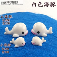 1 большой дельфин