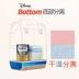 Túi xách Mickey túi sữa bột Túi đựng túi đa năng có chức năng lớn thời trang ra khỏi túi thủy triều lớn - Túi / túi Baby